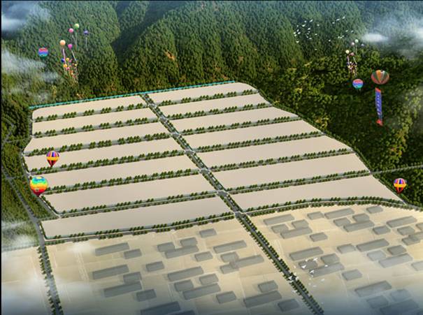 阜平縣阜東產業(yè)園區(qū)基礎設施建設一期工程 