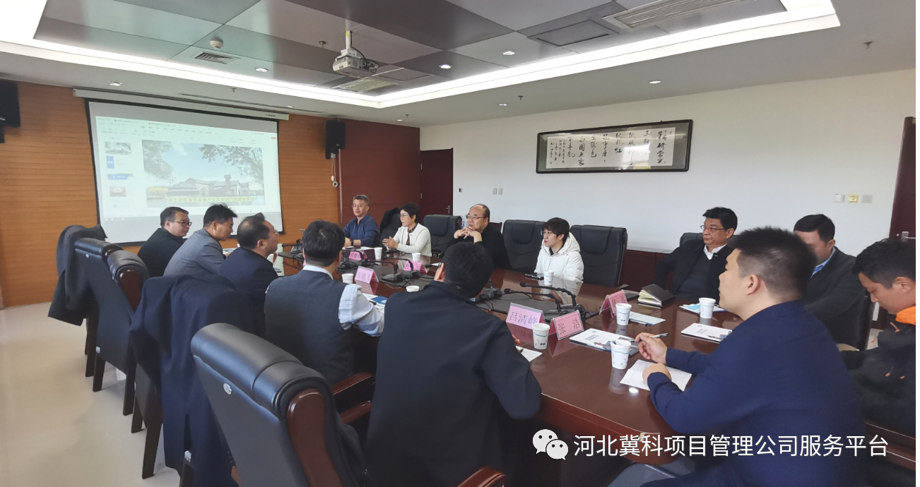 微信圖片_20231228092714.png 圖片